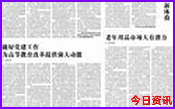 大凉山旅游攻略必去景点