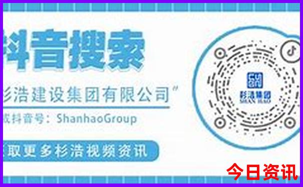 广东三日游最佳路线