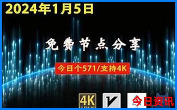 带孩子去沈阳玩哪里比较适合