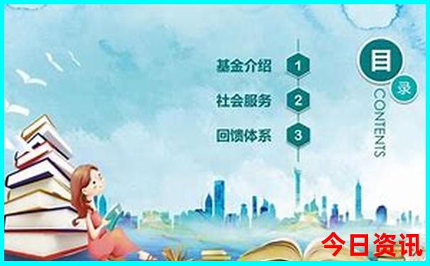 六月底去哪里旅游凉快