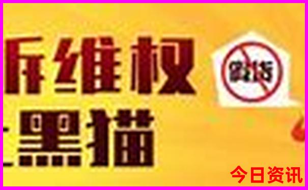北京昌平有什么好玩的