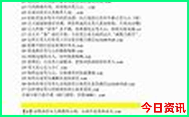 好玩的地方排行榜前十名