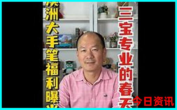 331国道全程线路图自驾游