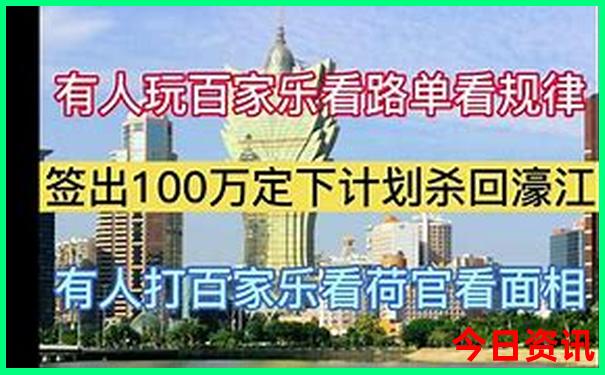 长白山旅游攻略自由行路线