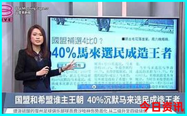 文成景点排行榜前十名
