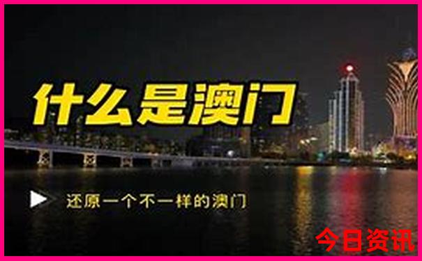 成都五日游攻略详细安排