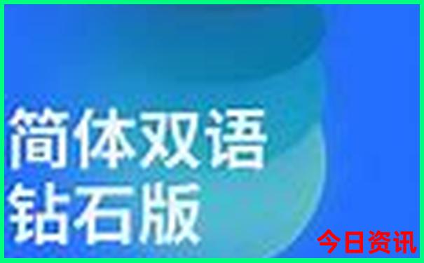 靖西自驾游最佳路线图