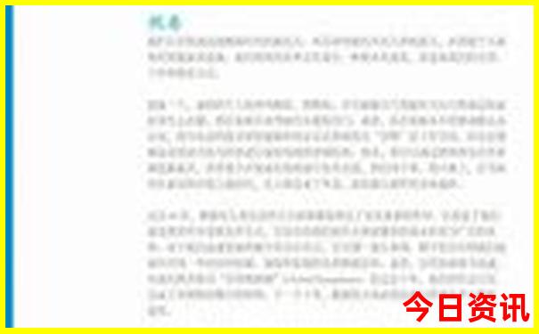 重庆必去十大景点